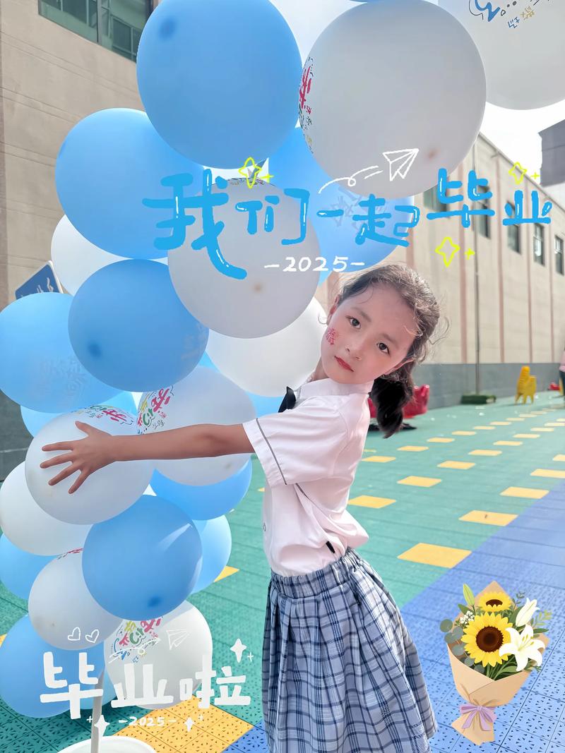 二七区幼儿园：未来教育的崭新画卷